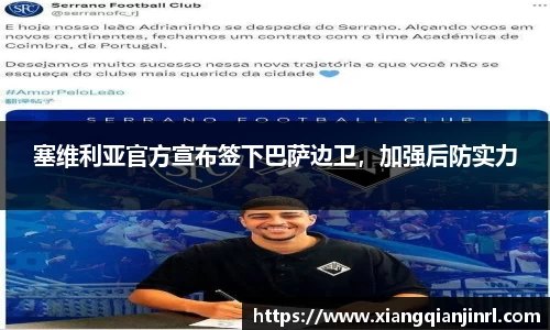 cq9电子官网