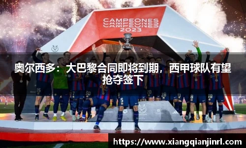 cq9电子官网