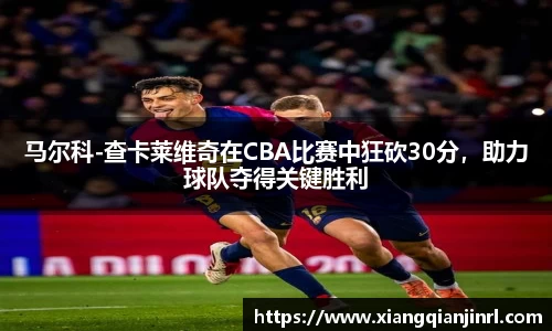 cq9电子