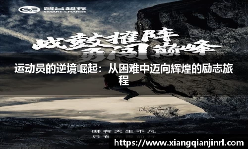 cq9电子官网