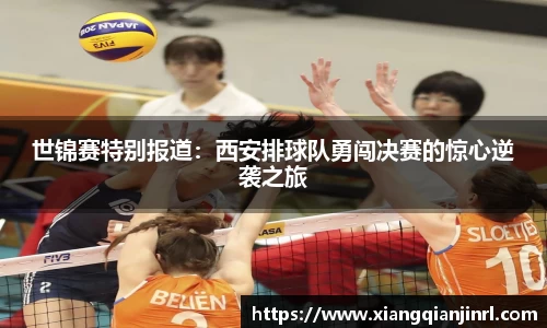 cq9电子官网