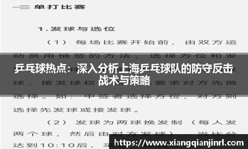 cq9电子官网