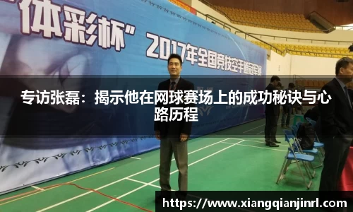 cq9电子官网