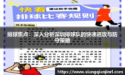 cq9电子官网
