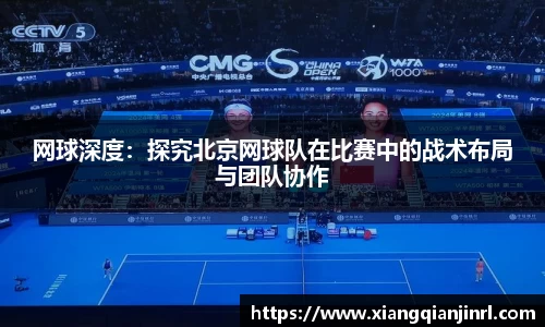 cq9电子官网