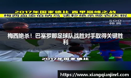 cq9电子官网