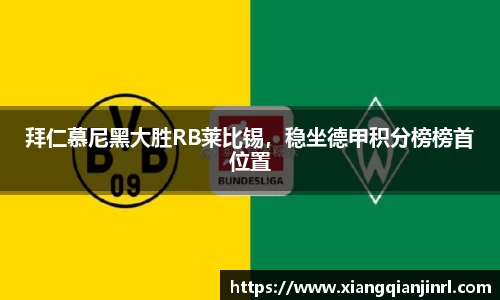 cq9电子