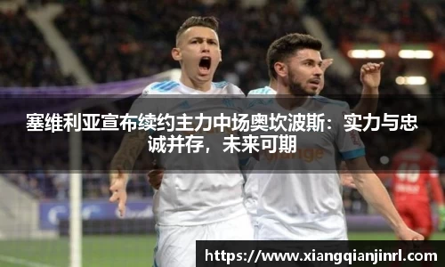 cq9电子官网