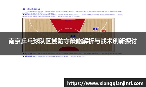 cq9电子官网