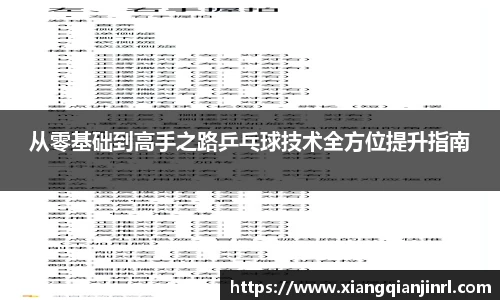 cq9电子官网