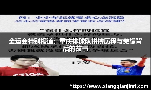 cq9电子官网