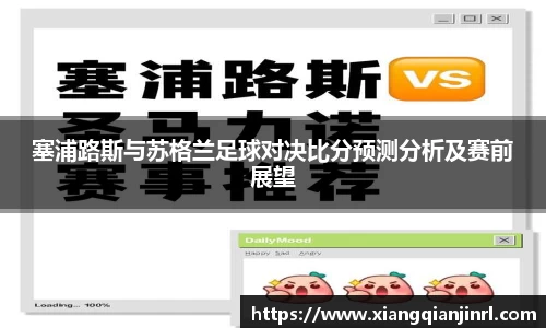 cq9电子官网