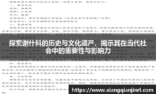 cq9电子官网