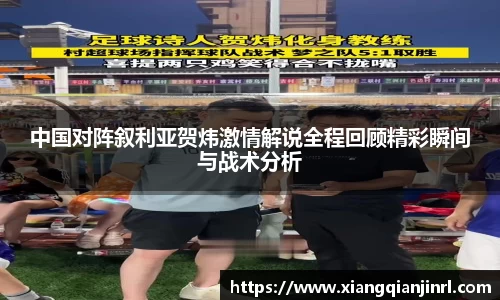 cq9电子官网