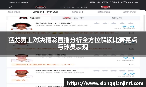 cq9电子官网