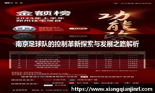 cq9电子官网