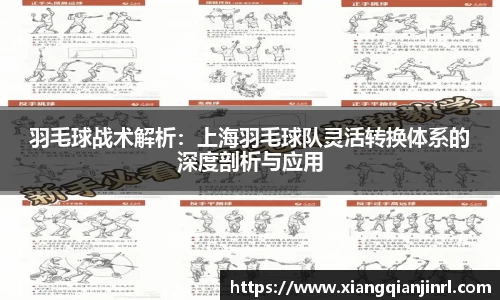 cq9电子官网