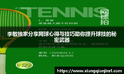 cq9电子官网