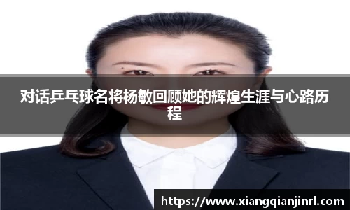 cq9电子官网