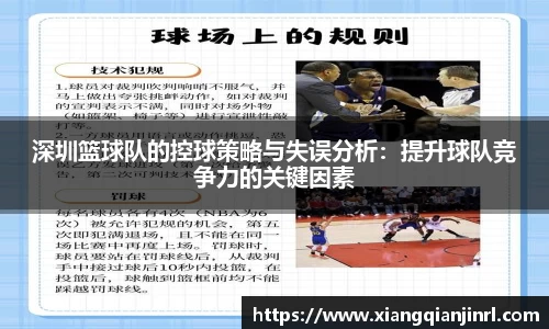cq9电子官网