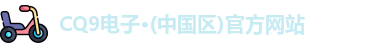 cq9